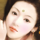 依婷
